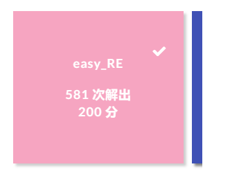 image-20230930211155158