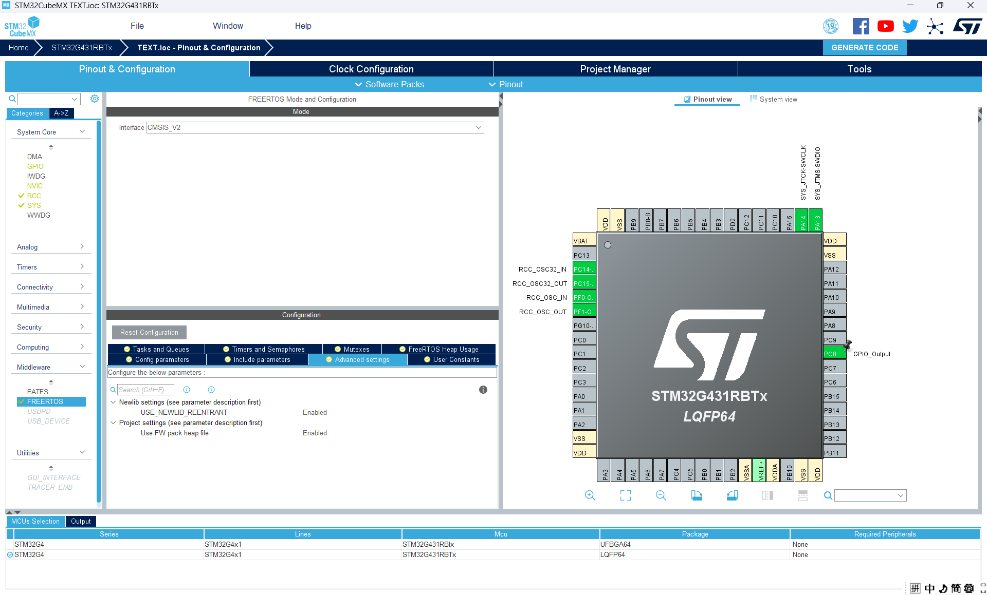 FRTOS第一次配置