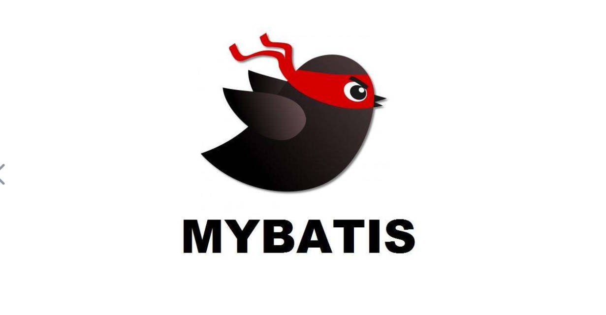 MyBatis--框架学习