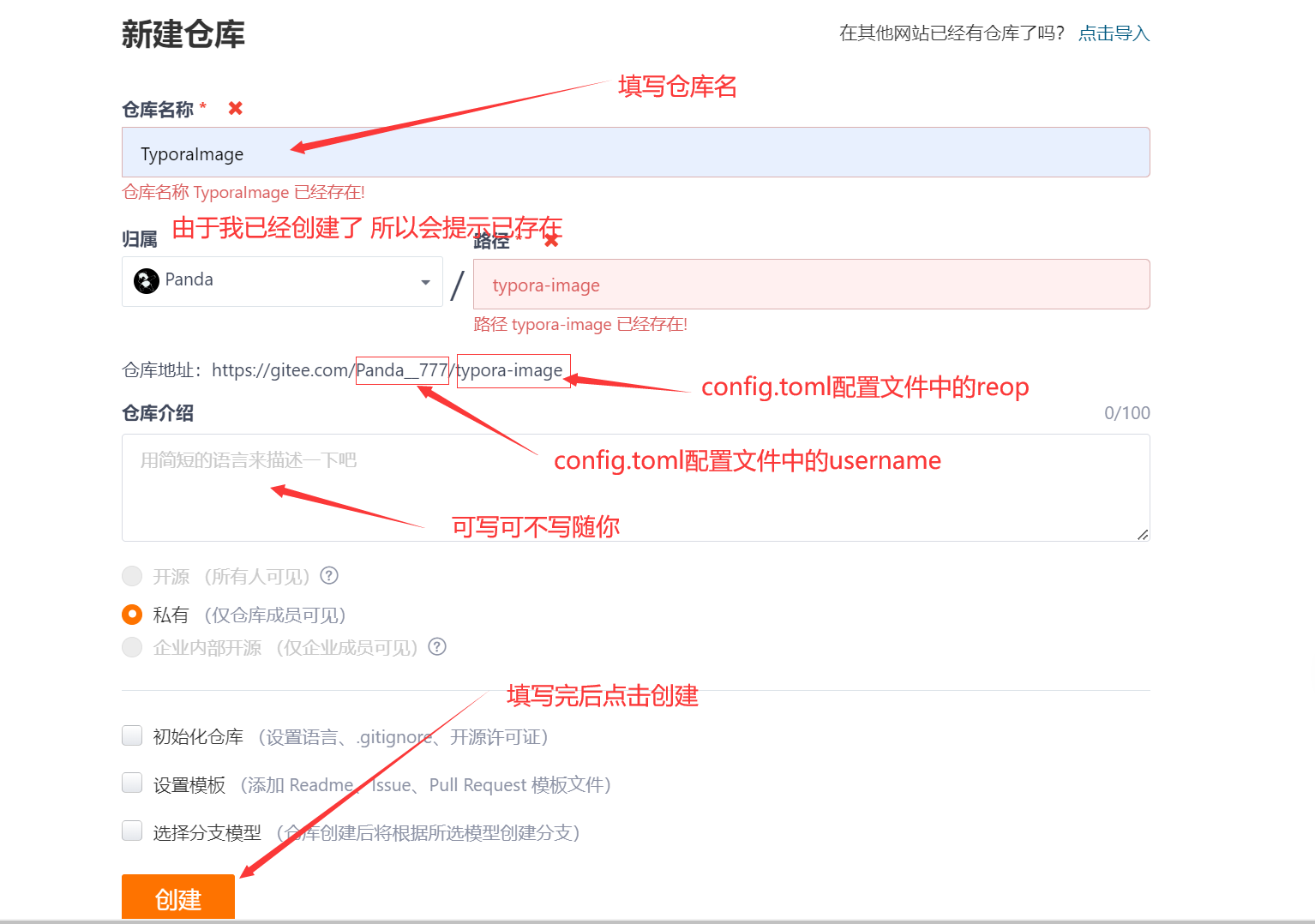 image-20230613102817878