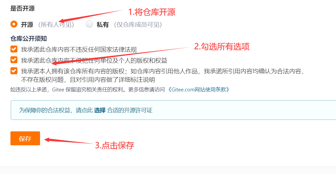 image-20230613103141849