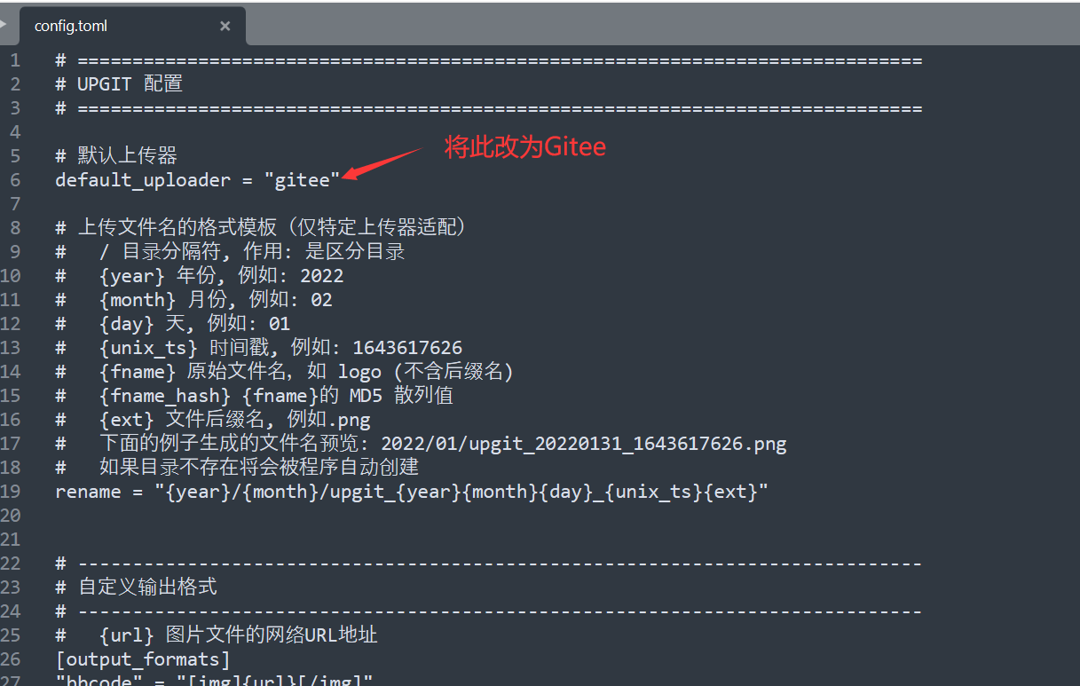image-20230613104410255