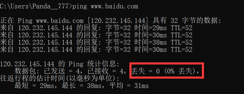 image-20230615001423153