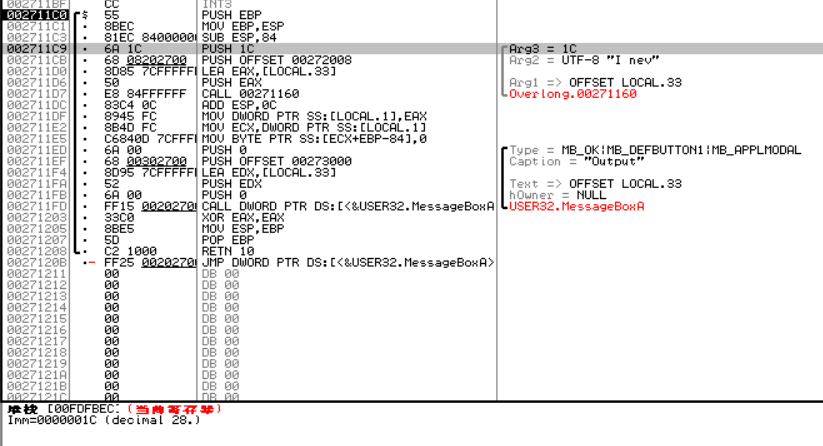 image-20220424195054826