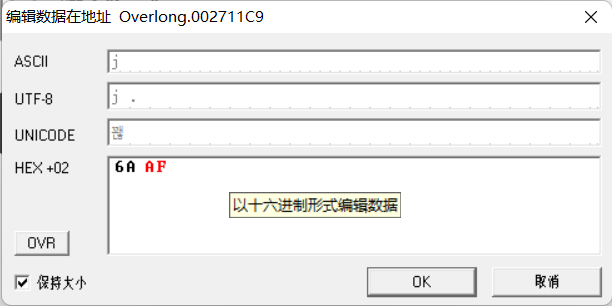 image-20220424195227391