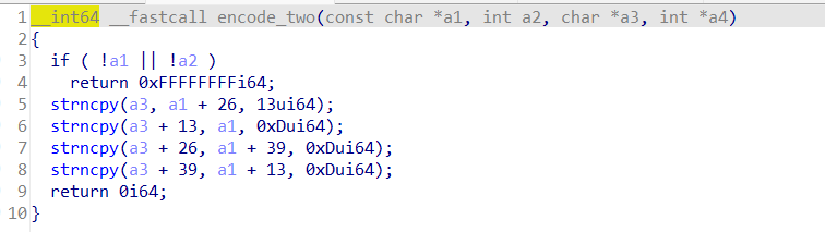 image-20220627165243442
