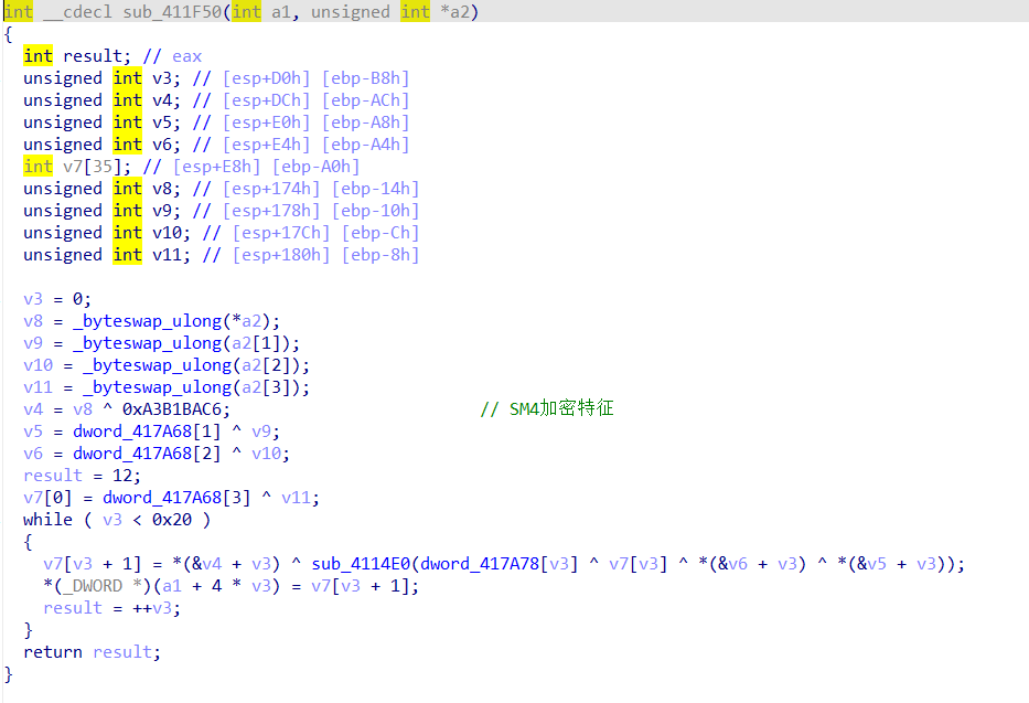 image-20220702111118261