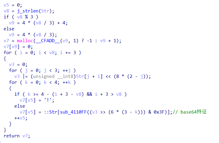 image-20220702111525453