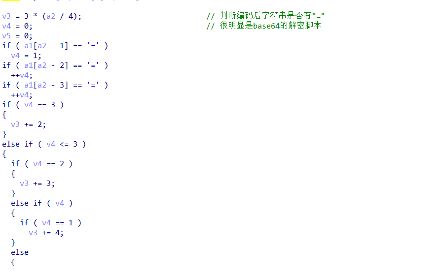 image-20220708145603480