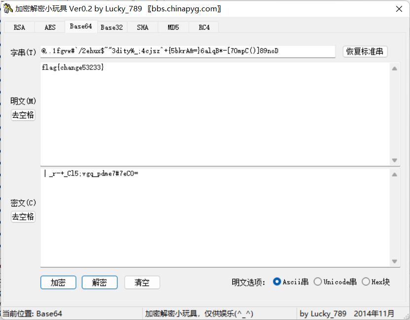 image-20220714131758681