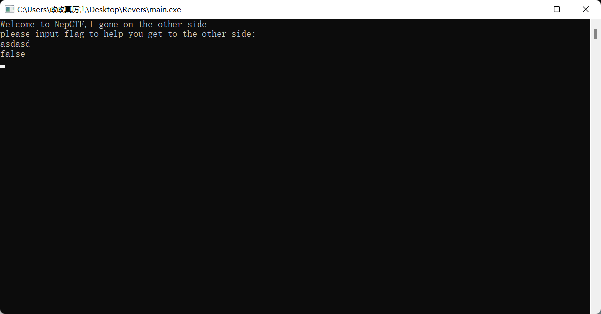 image-20220720230532023