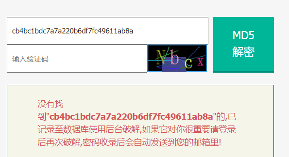 image-20220811233934218