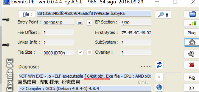 image-20220913143752820