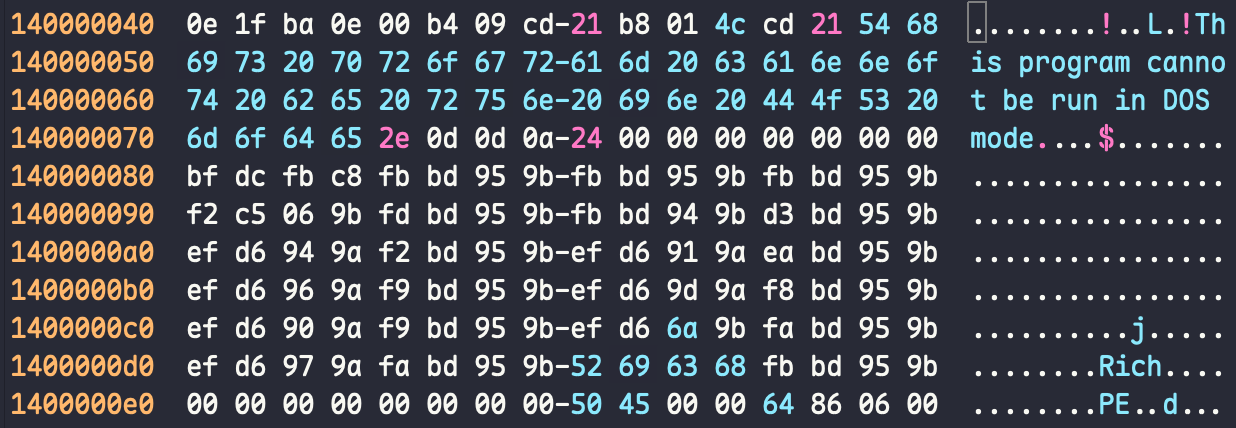 DOS Stub in Binary Ninja
