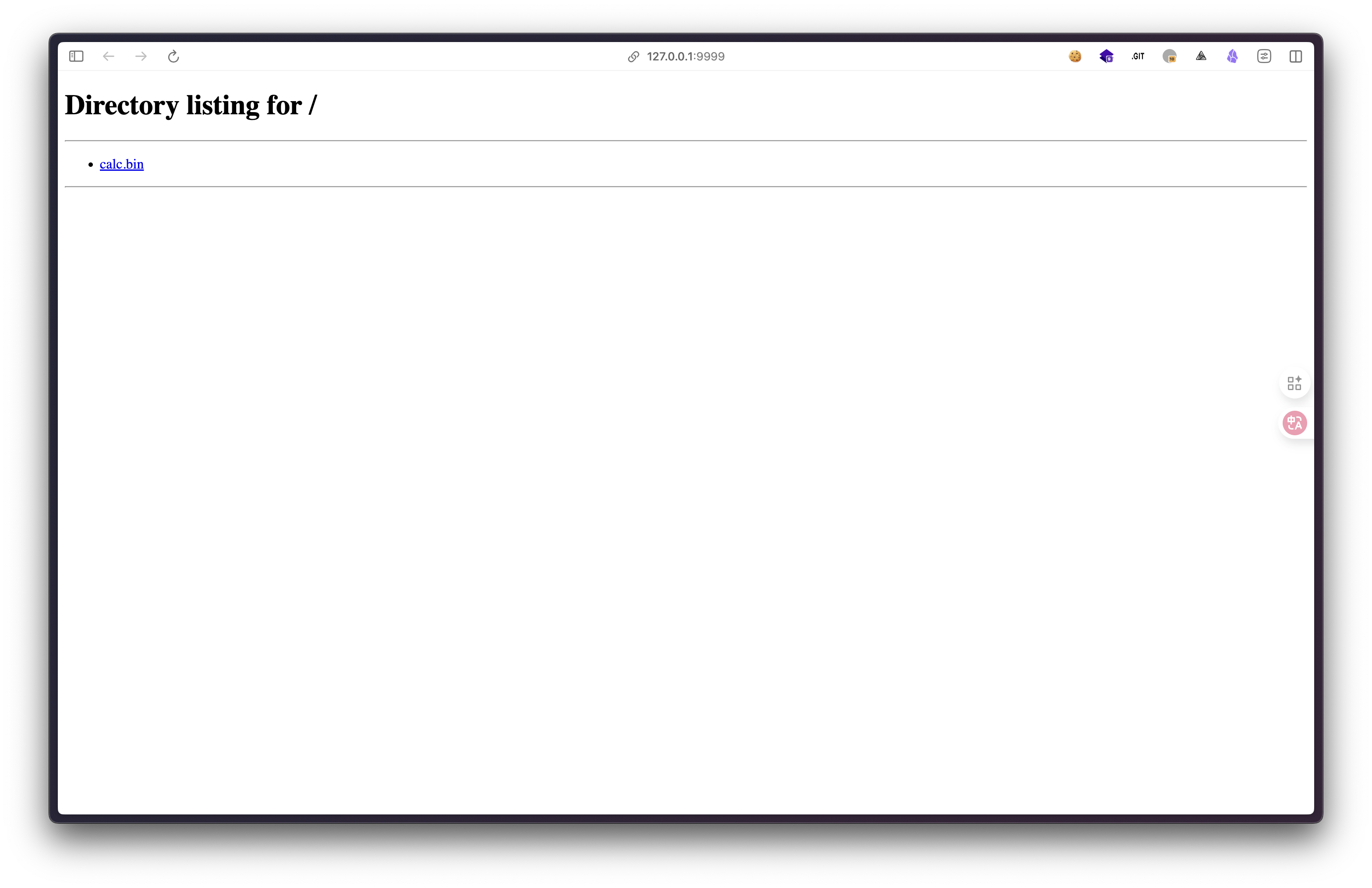 Python HTTP Server