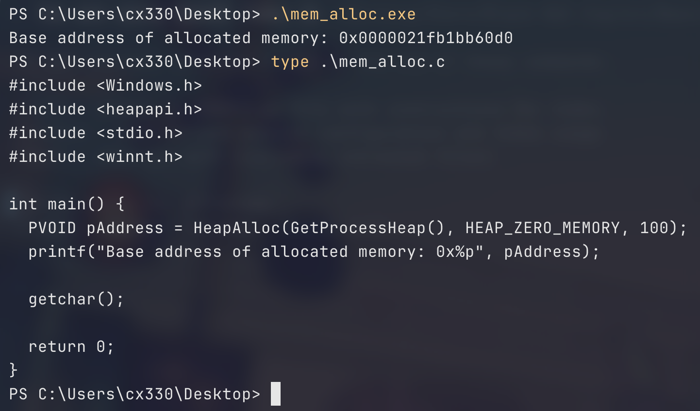 HeapAlloc