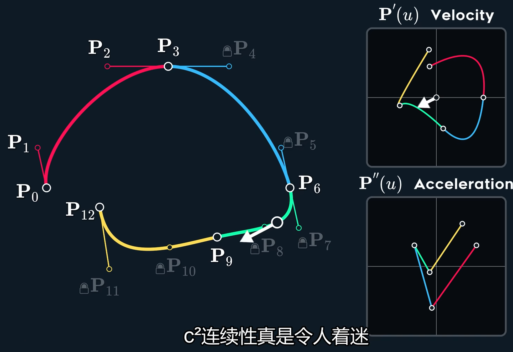image-20250813155605483