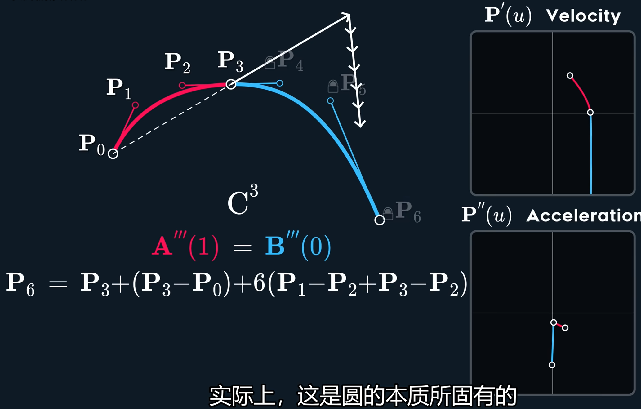 image-20250813155851501