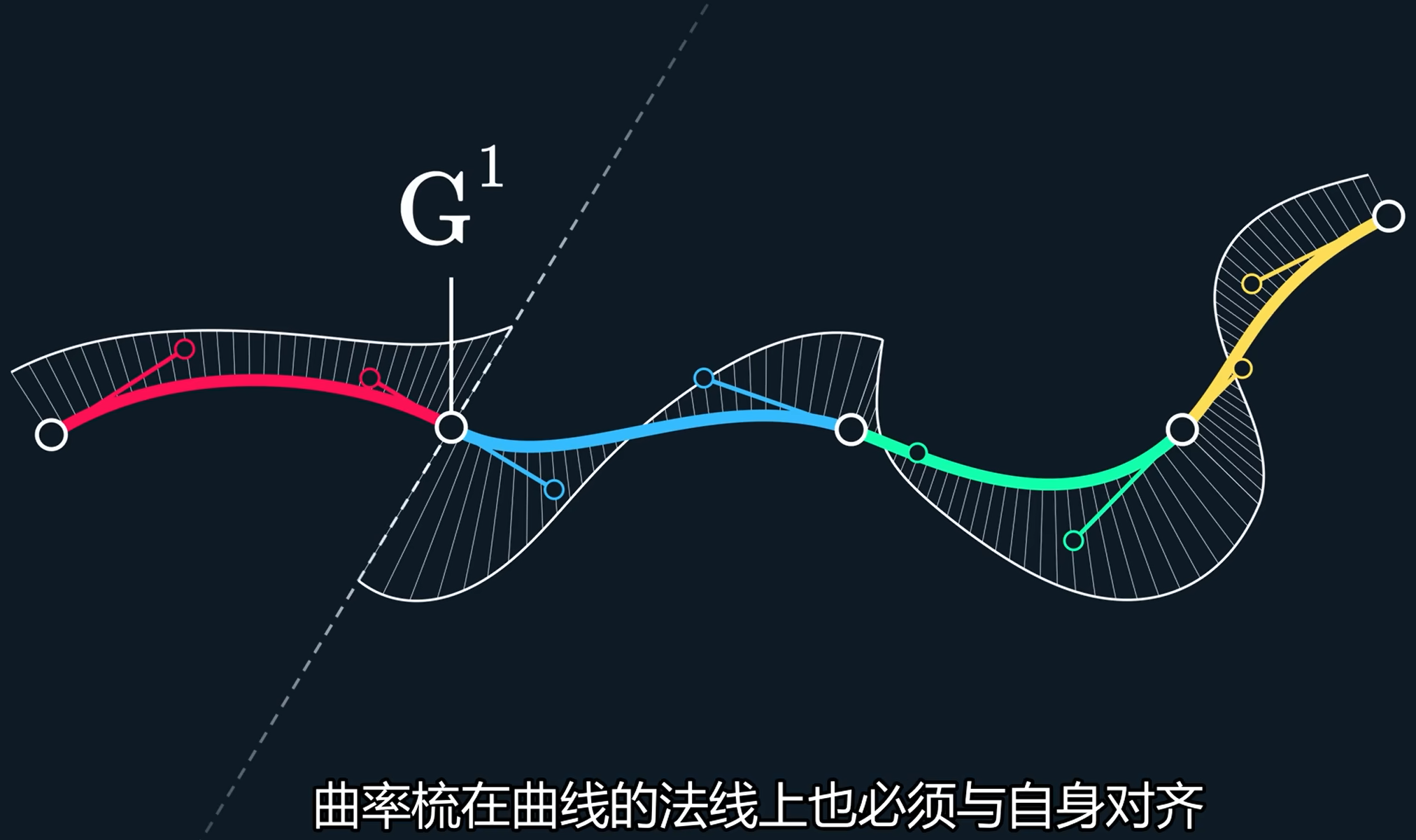 image-20250813161241438