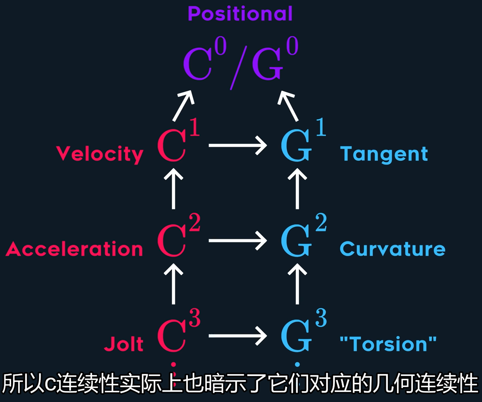 image-20250813161655215