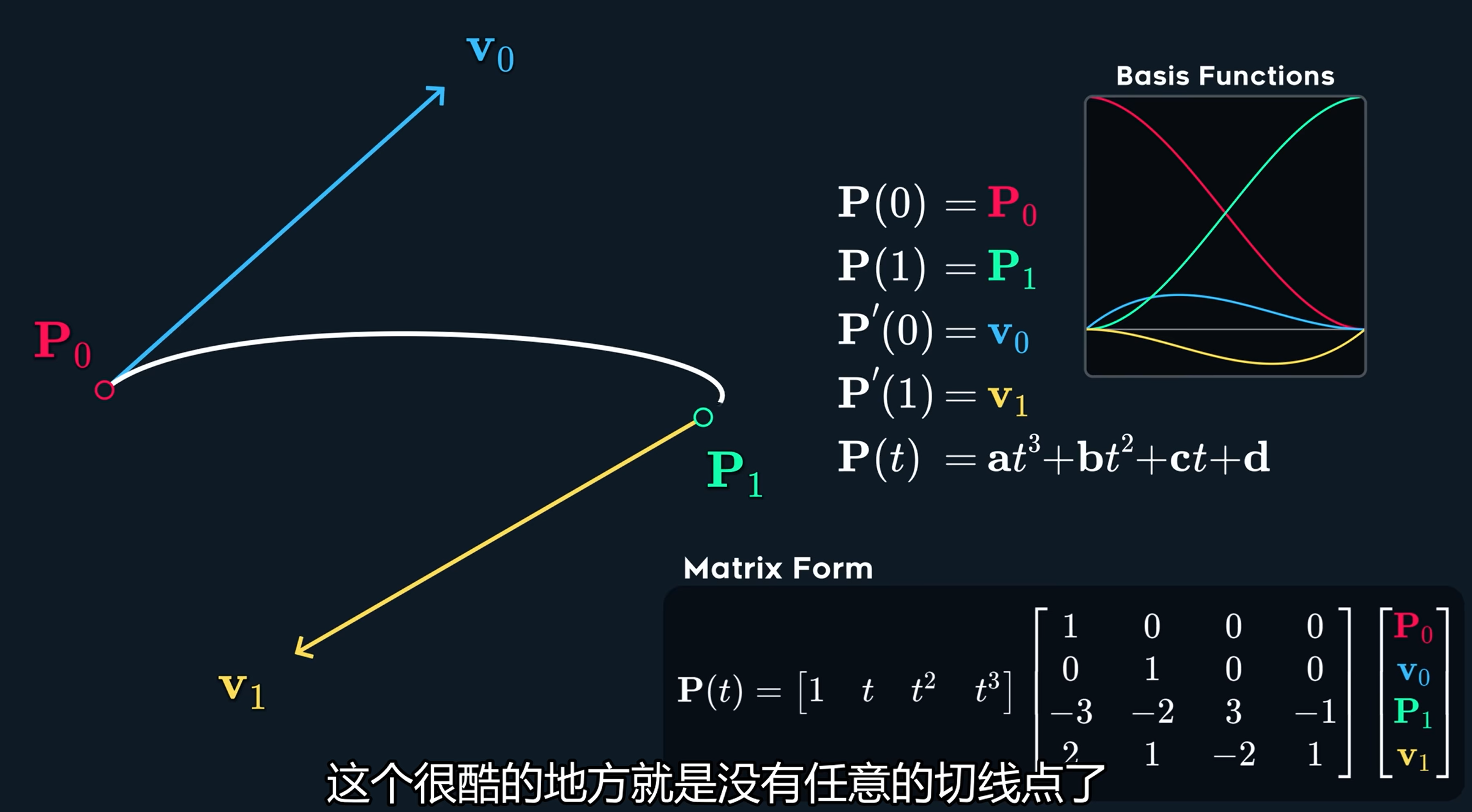 image-20250813162108089