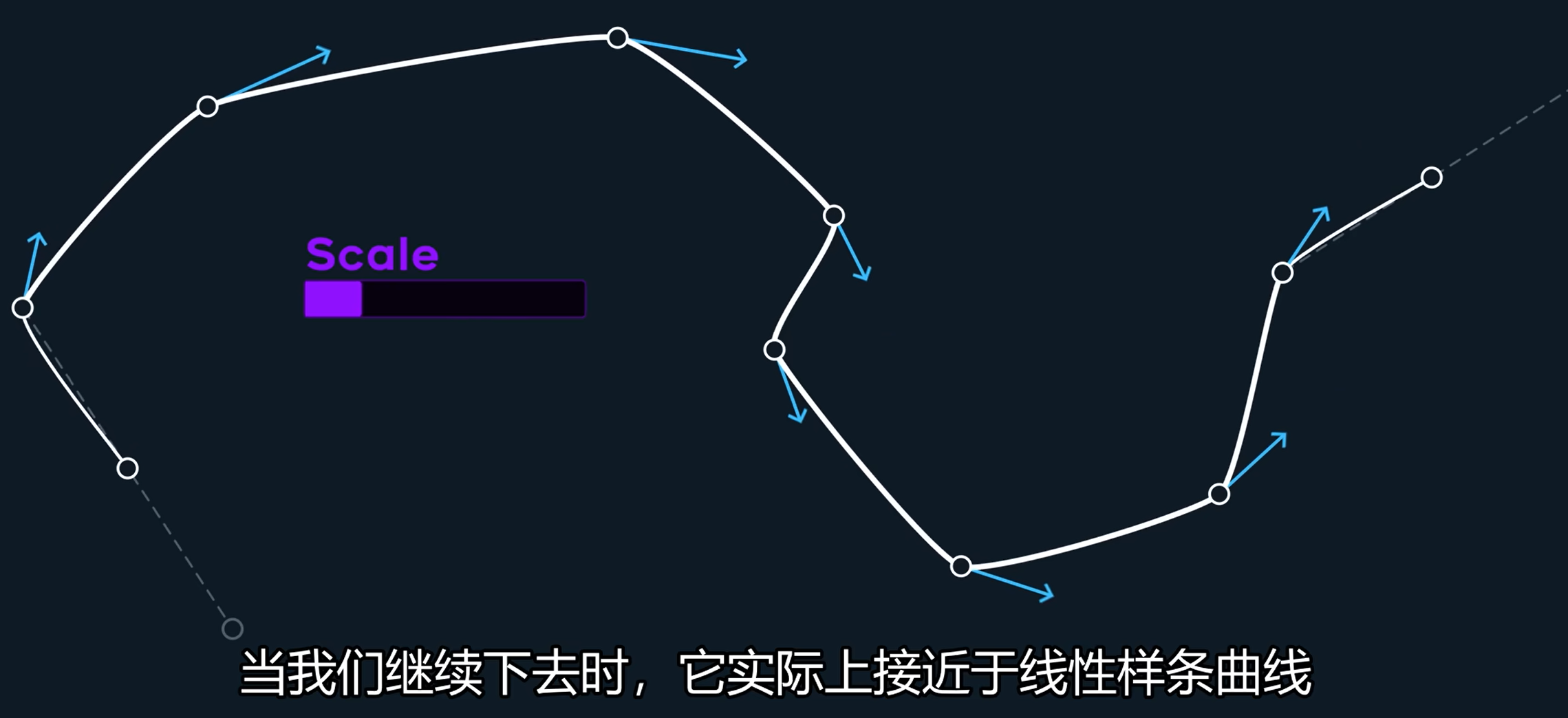 image-20250813163339029