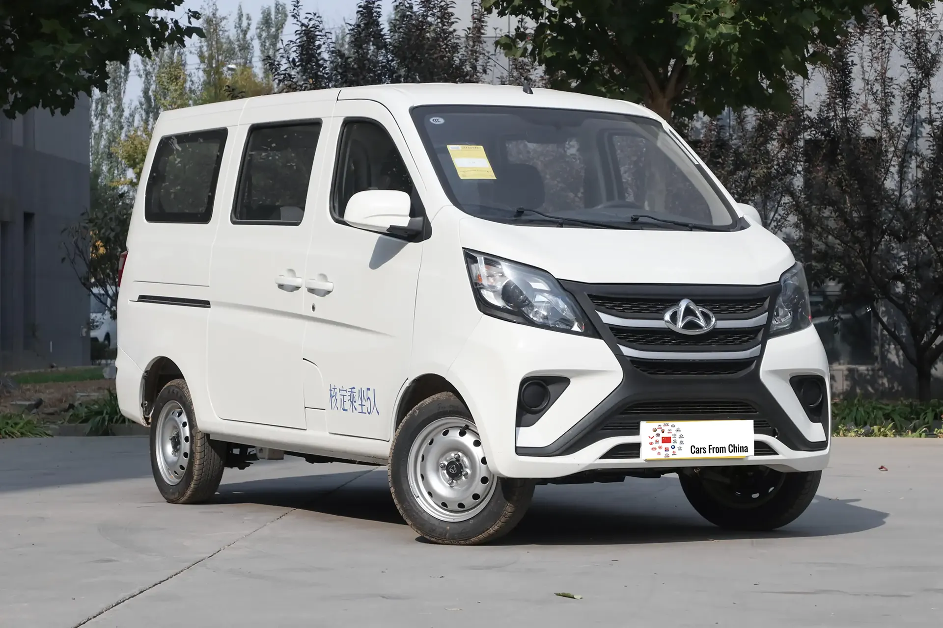 Changan Star 5
