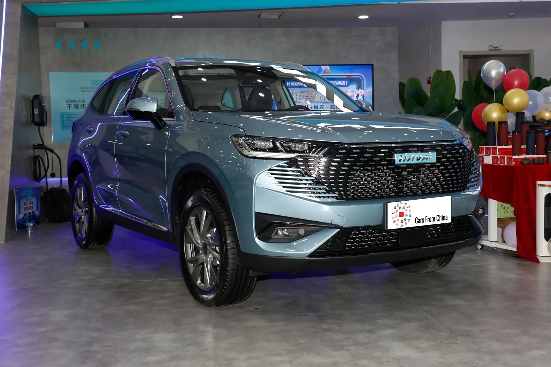 Haval H6 PHEV