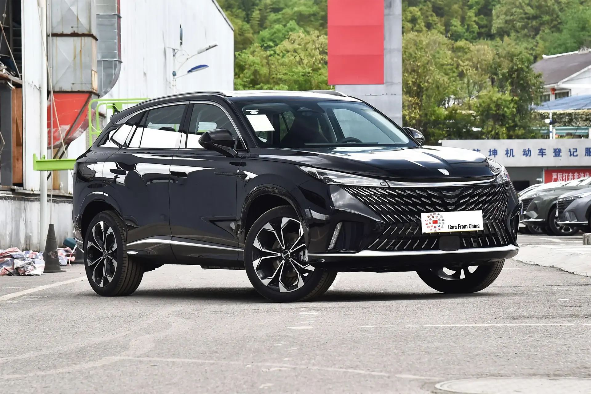 Roewe eRX5