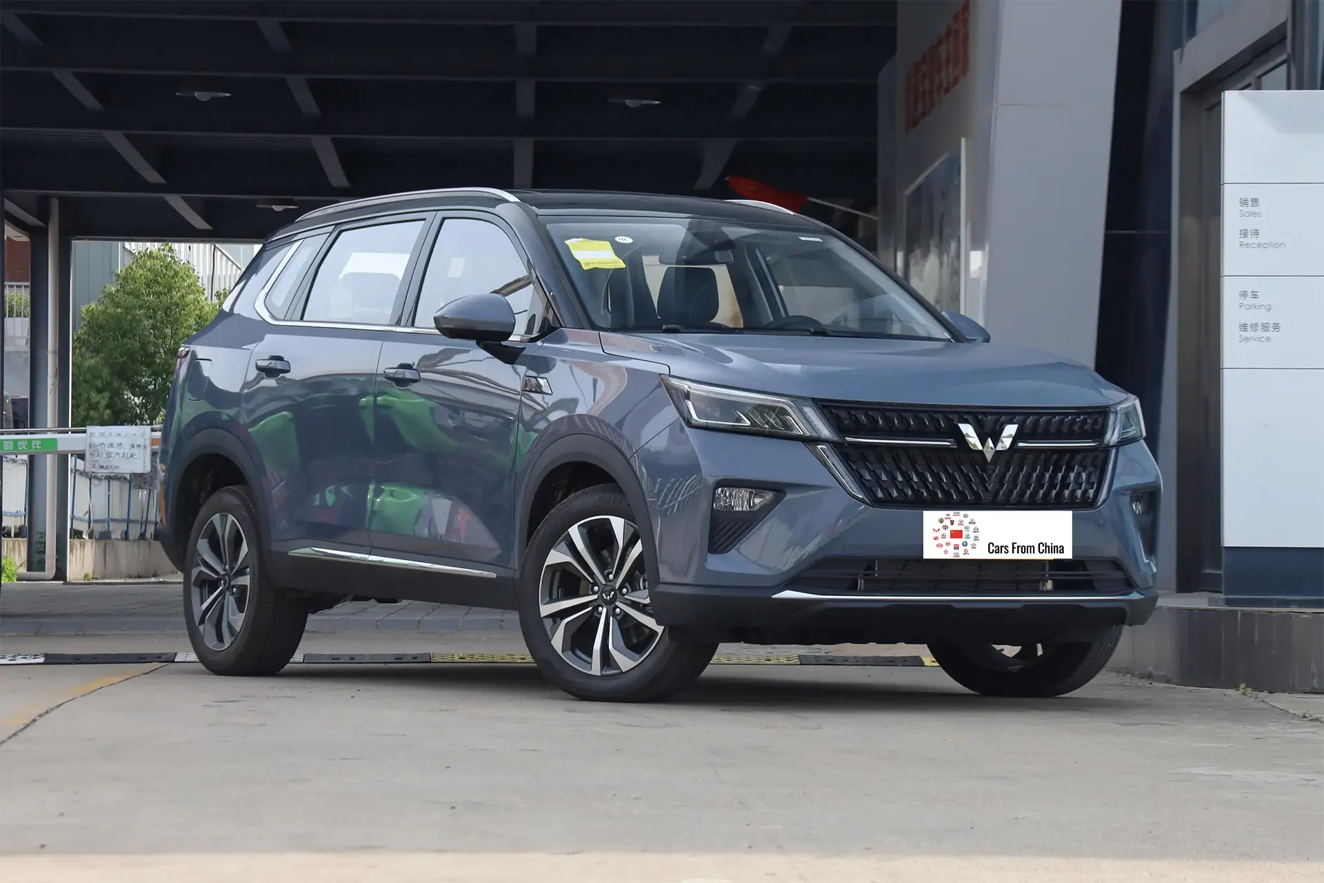 Wuling Asta