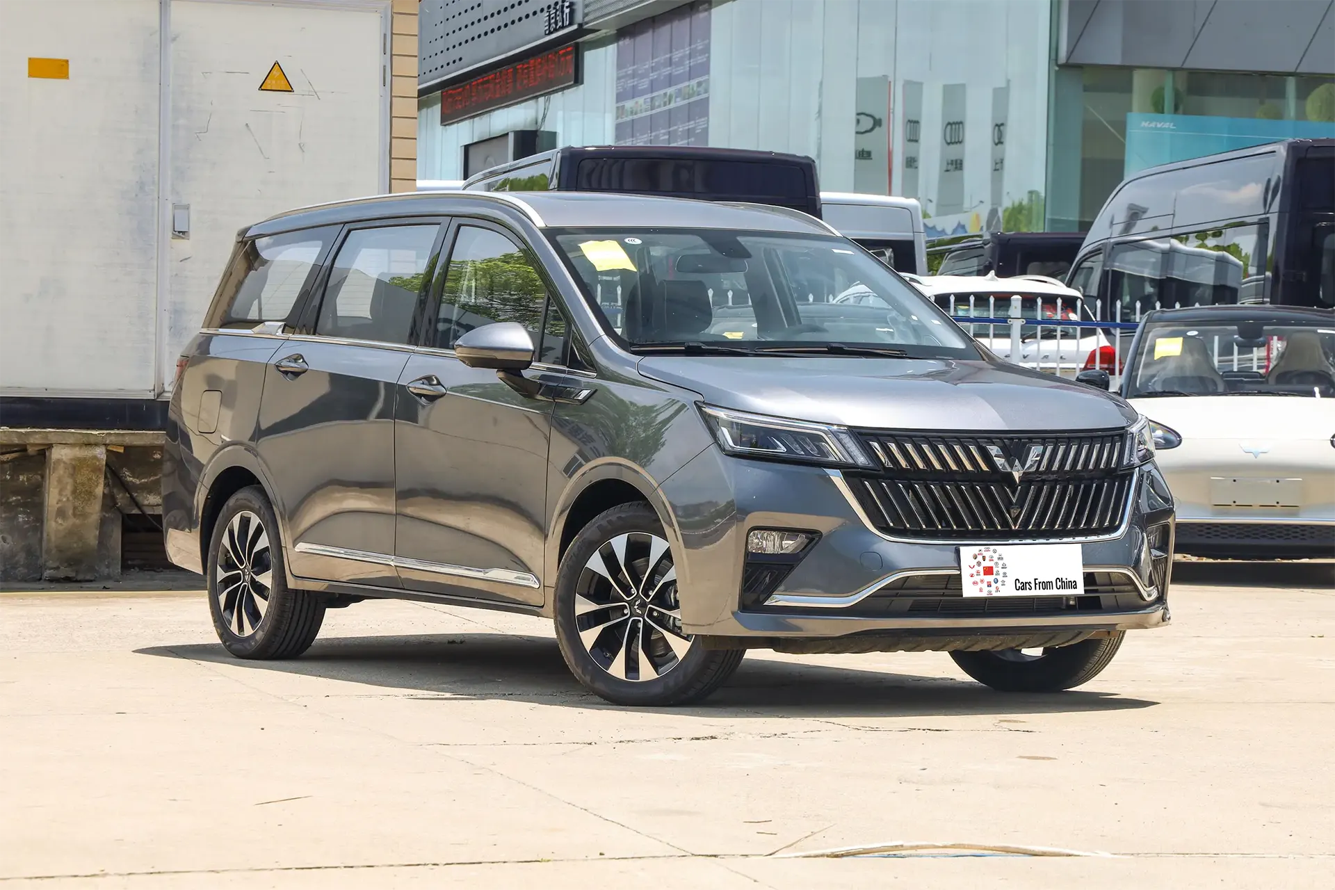 Wuling Jiachen