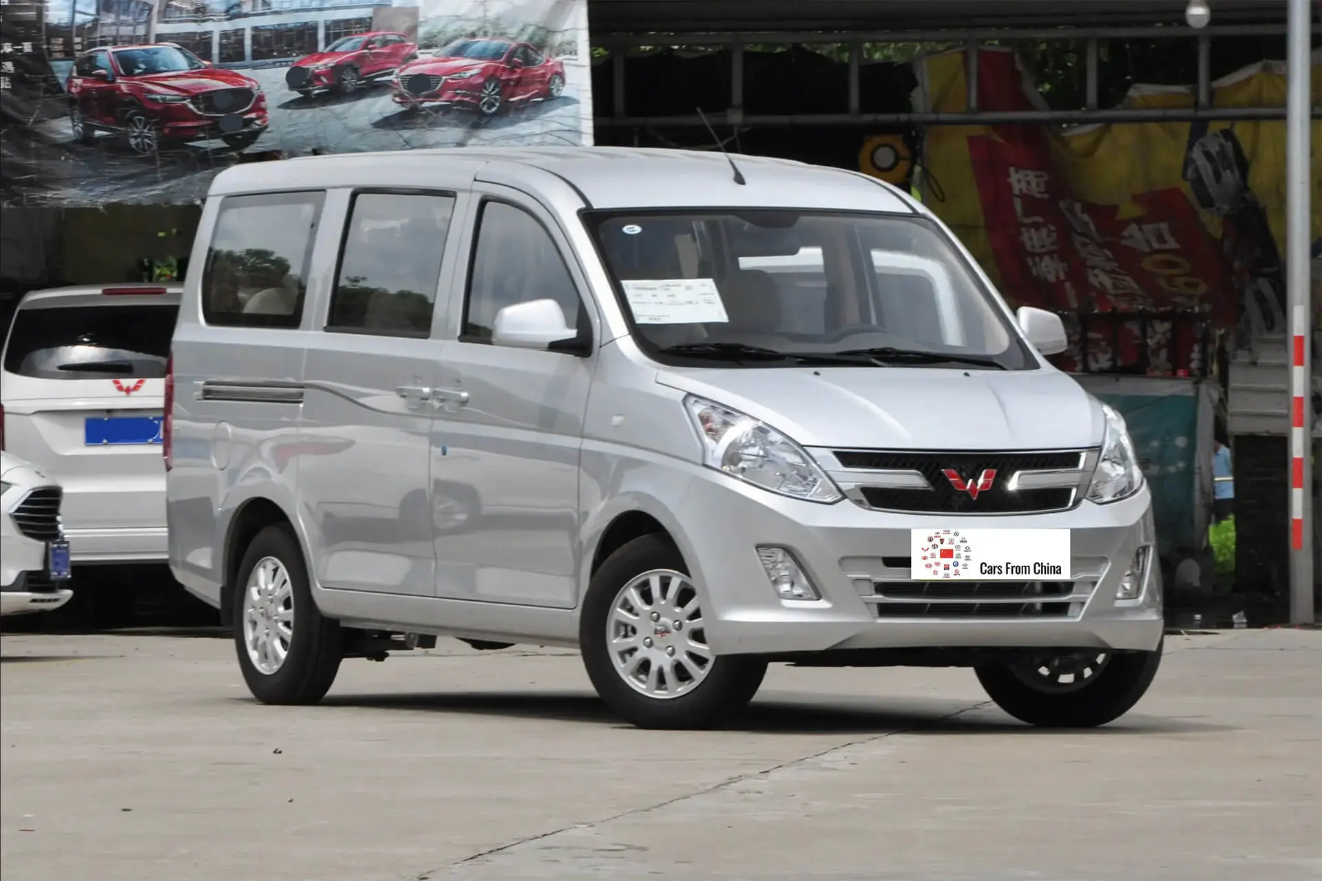 Wuling Rongguang V
