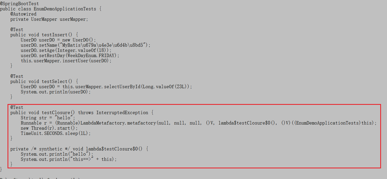 反编译lambda 反编译lambda