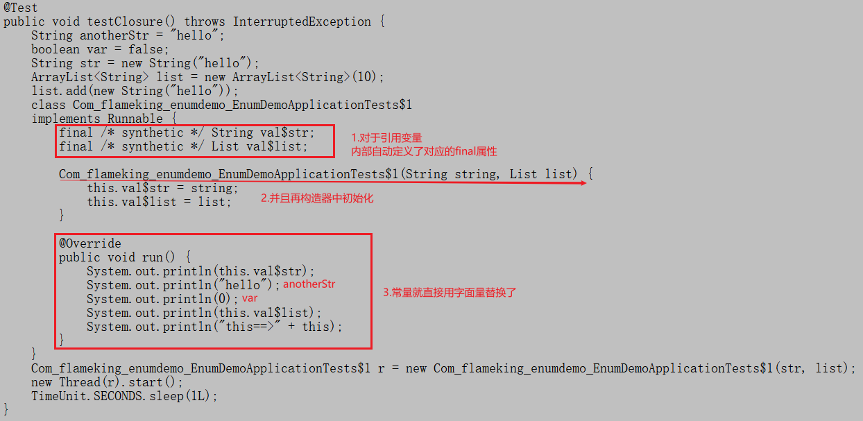 匿名内部类反编译 匿名内部类反编译