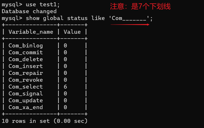 查询效果图 查询效果图