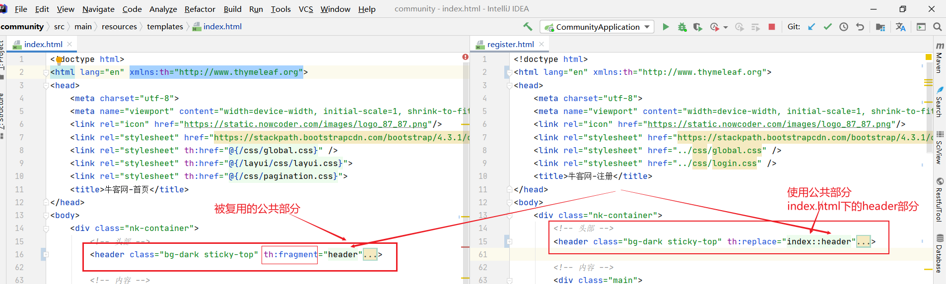 Optional title 复用公共部分