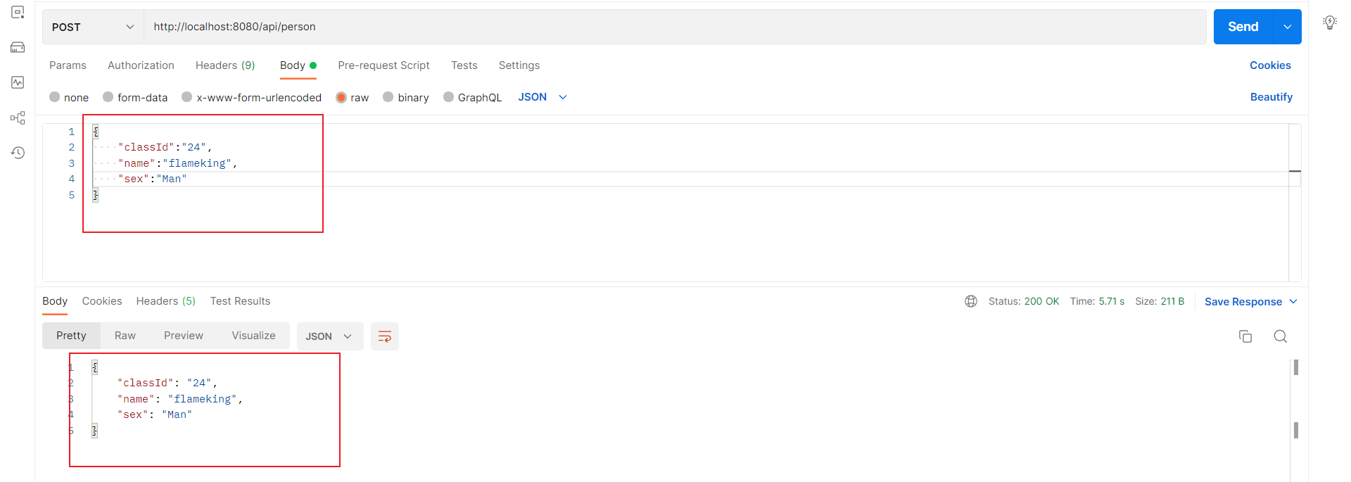 顺利接收JavaBean