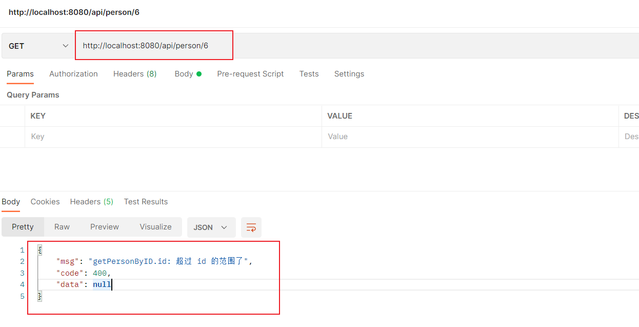 三个参数都错误