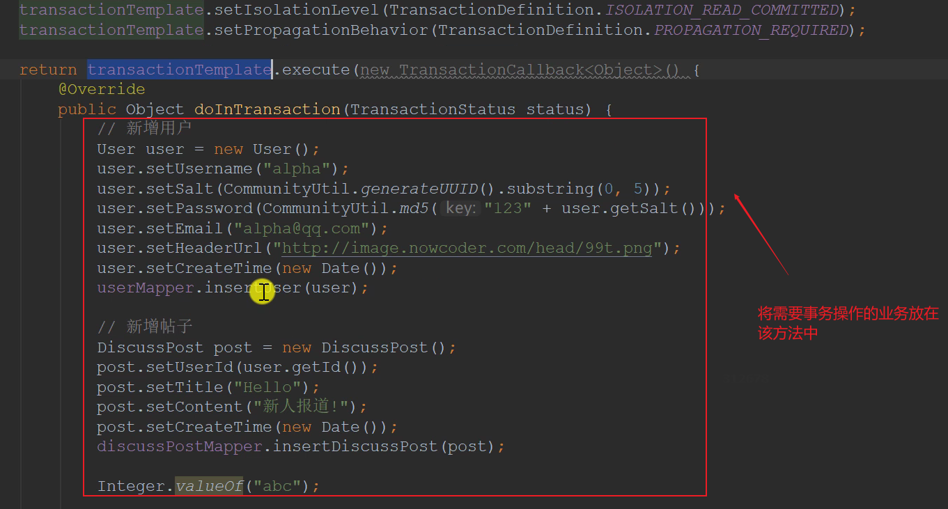 Optional title 编程式事务