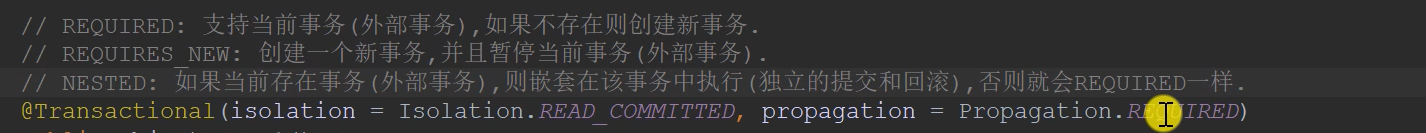 Optional title 传播机制