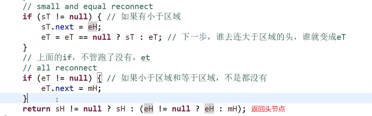 Optional title 判断区域是否存在