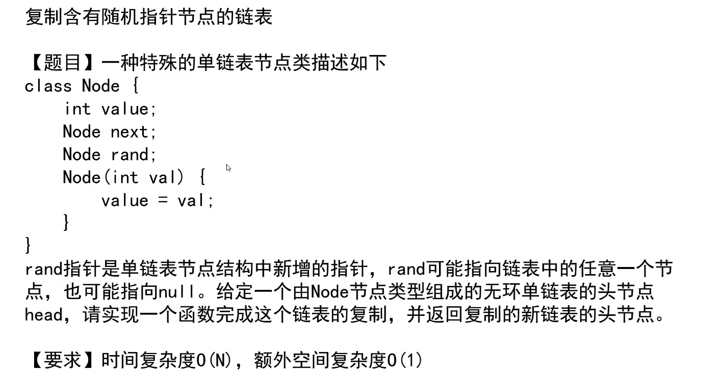 Optional title Alt text