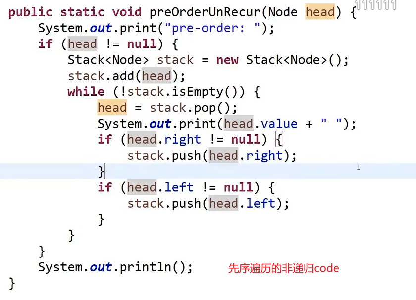 Optional title 非递归先序