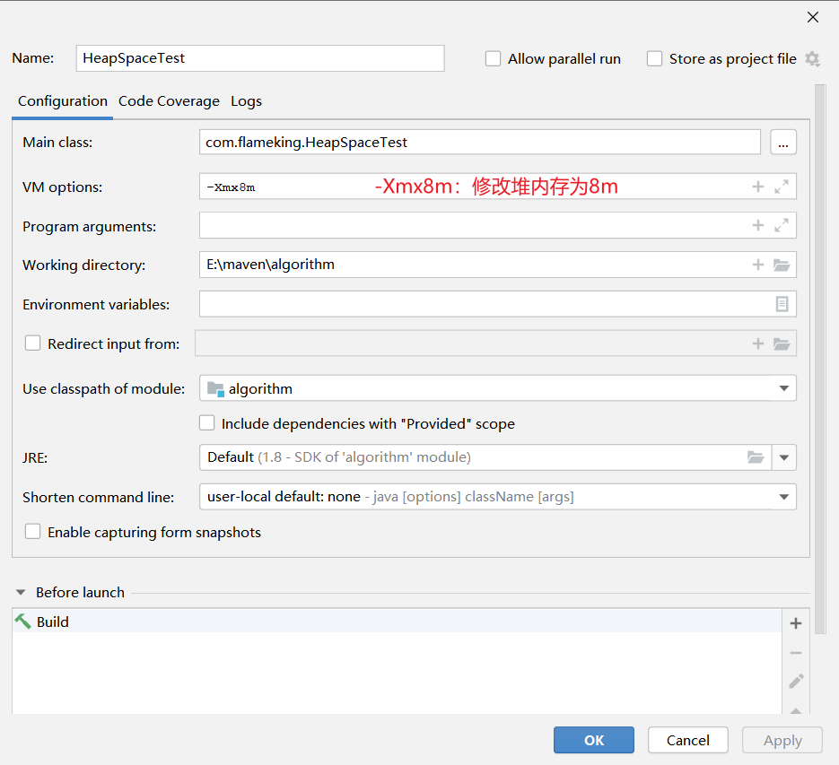 Optional title 修改堆内存大小
