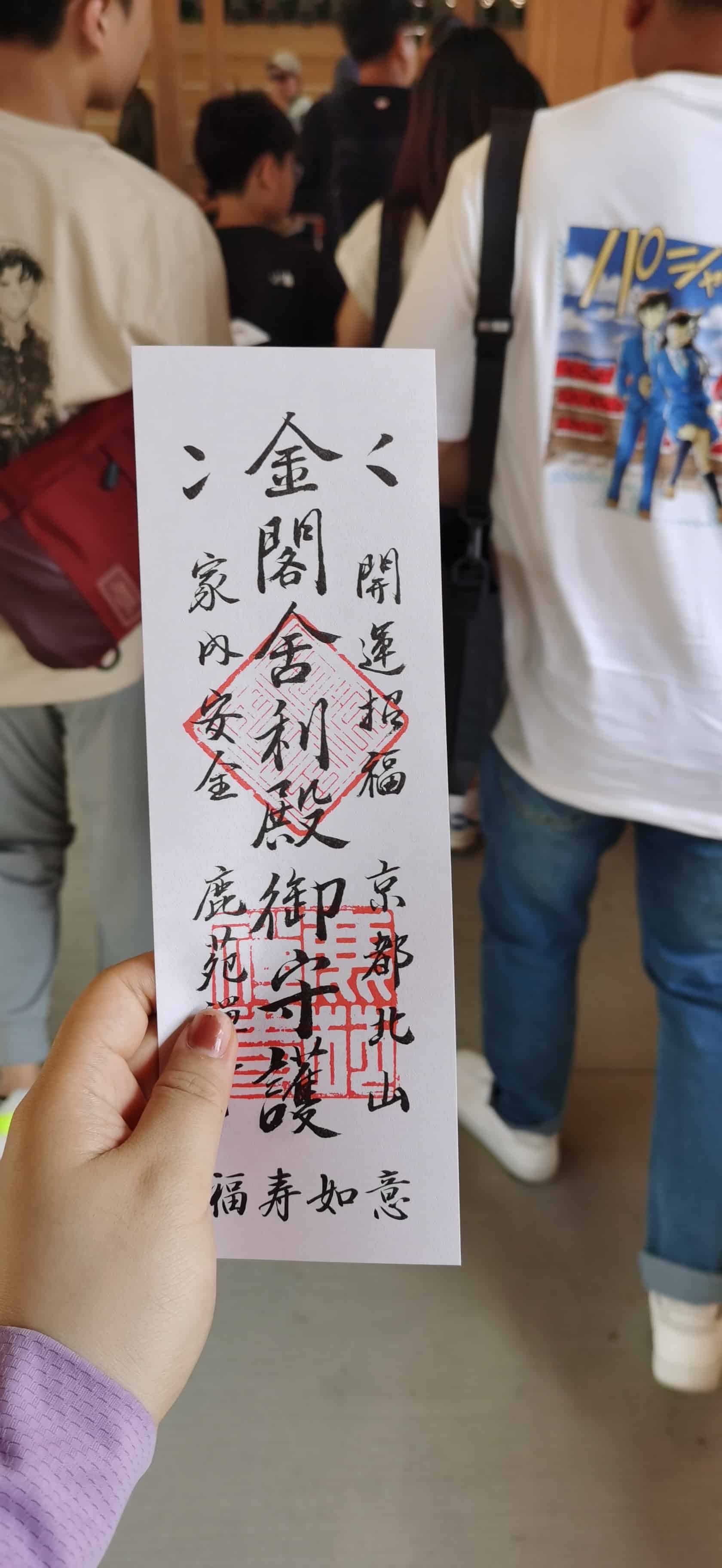 Alt Text