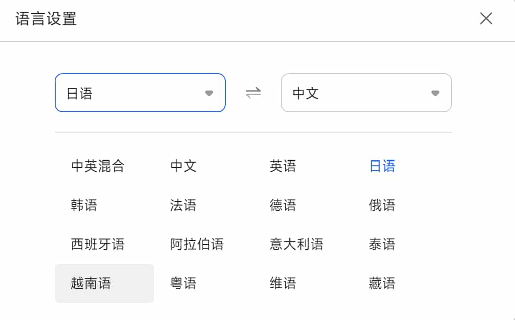 Alt Text
