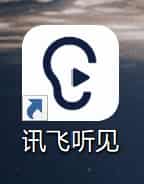 Alt Text