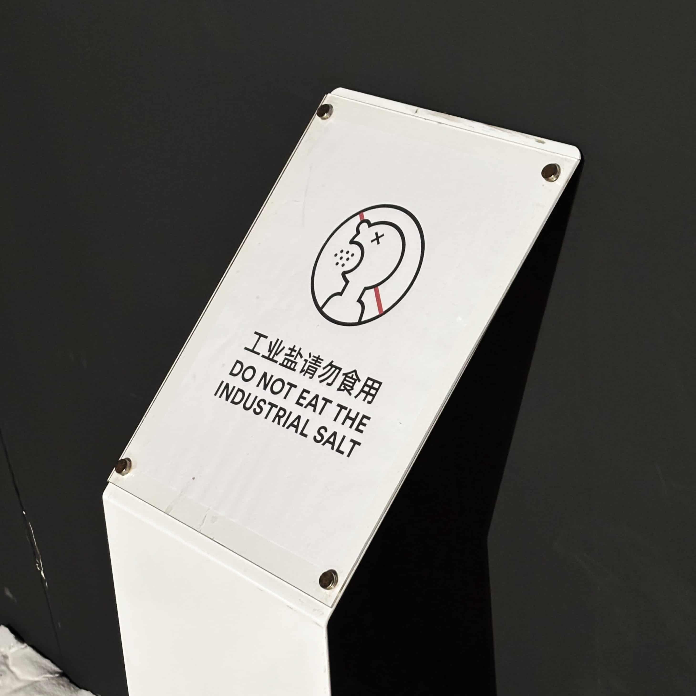 Alt Text