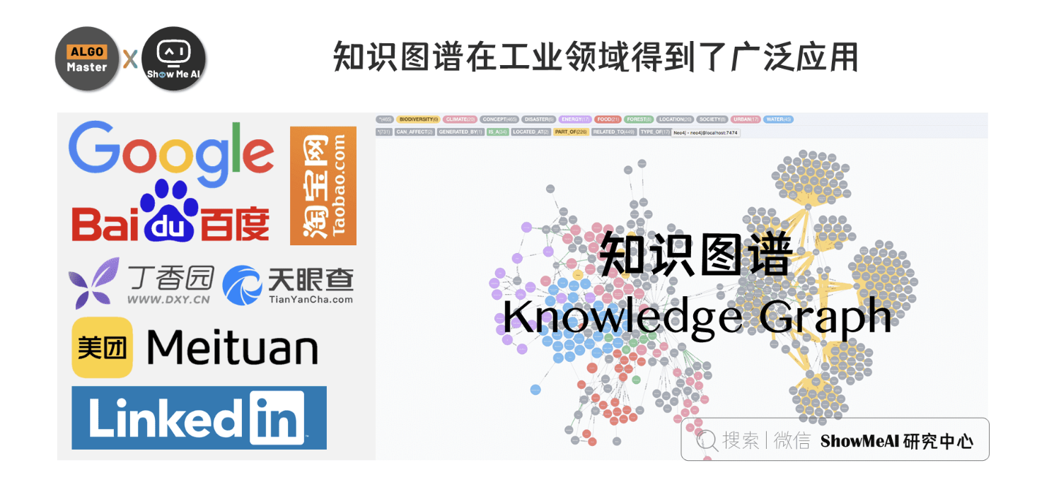 image-20240122195407444