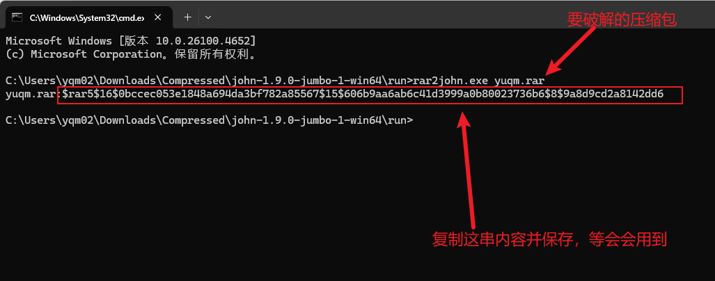 image-20250729145944125